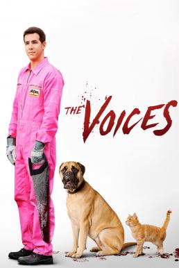 The Voices แผนจี๊ดๆ คิดได้ไง (2014)