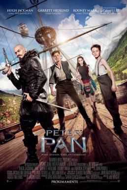 Pan แพน (2015)