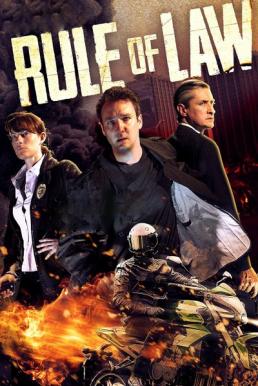 The Rule of Law ไขปริศนาลับองค์กรเดือด (2012)